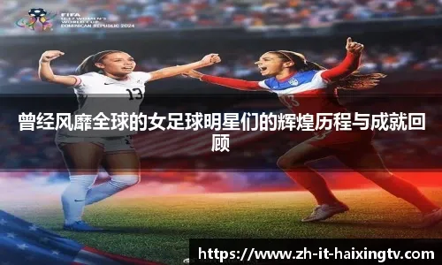 稳定得分王！马刺二队后场核心，未来还能重返NBA赛场吗？