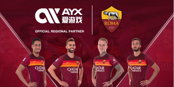籃聞名於世