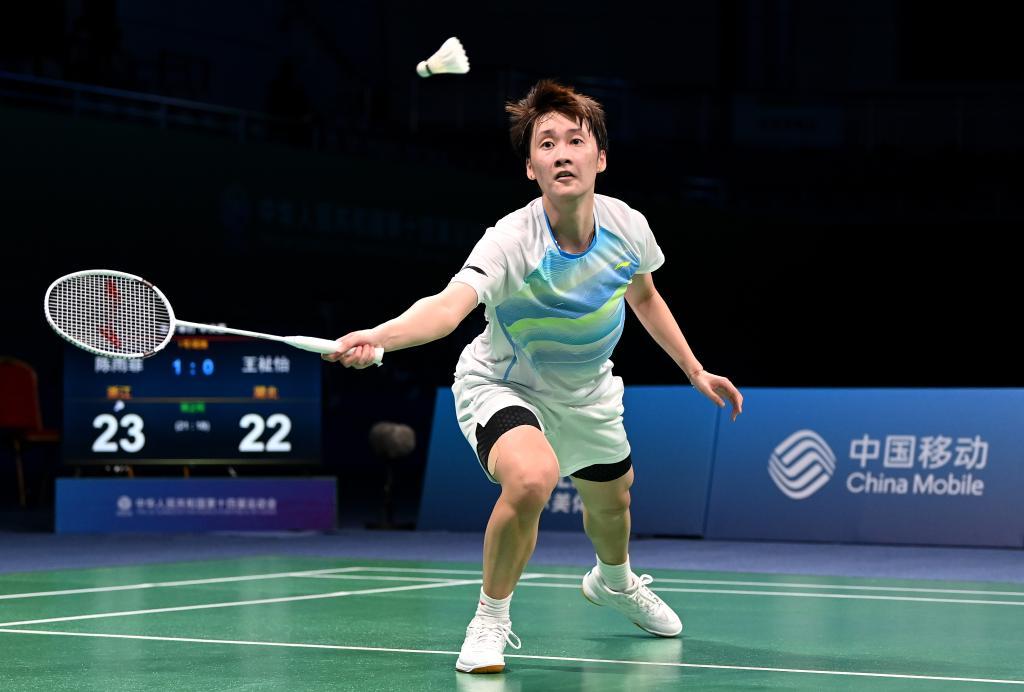 的努力让我 的努力让我