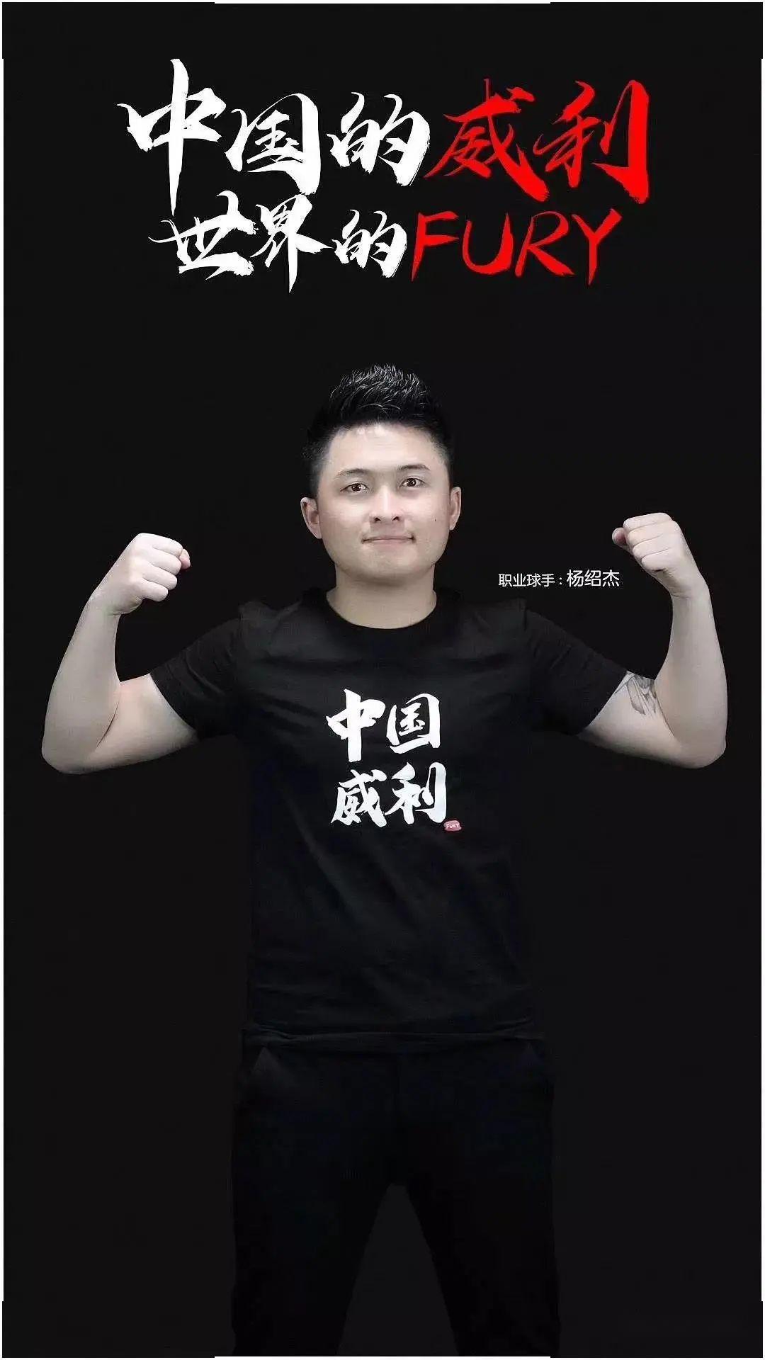 和更高的执 和更高的执